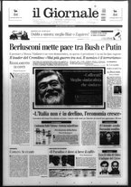 giornale/CFI0438329/2005/n. 110 del 10 maggio